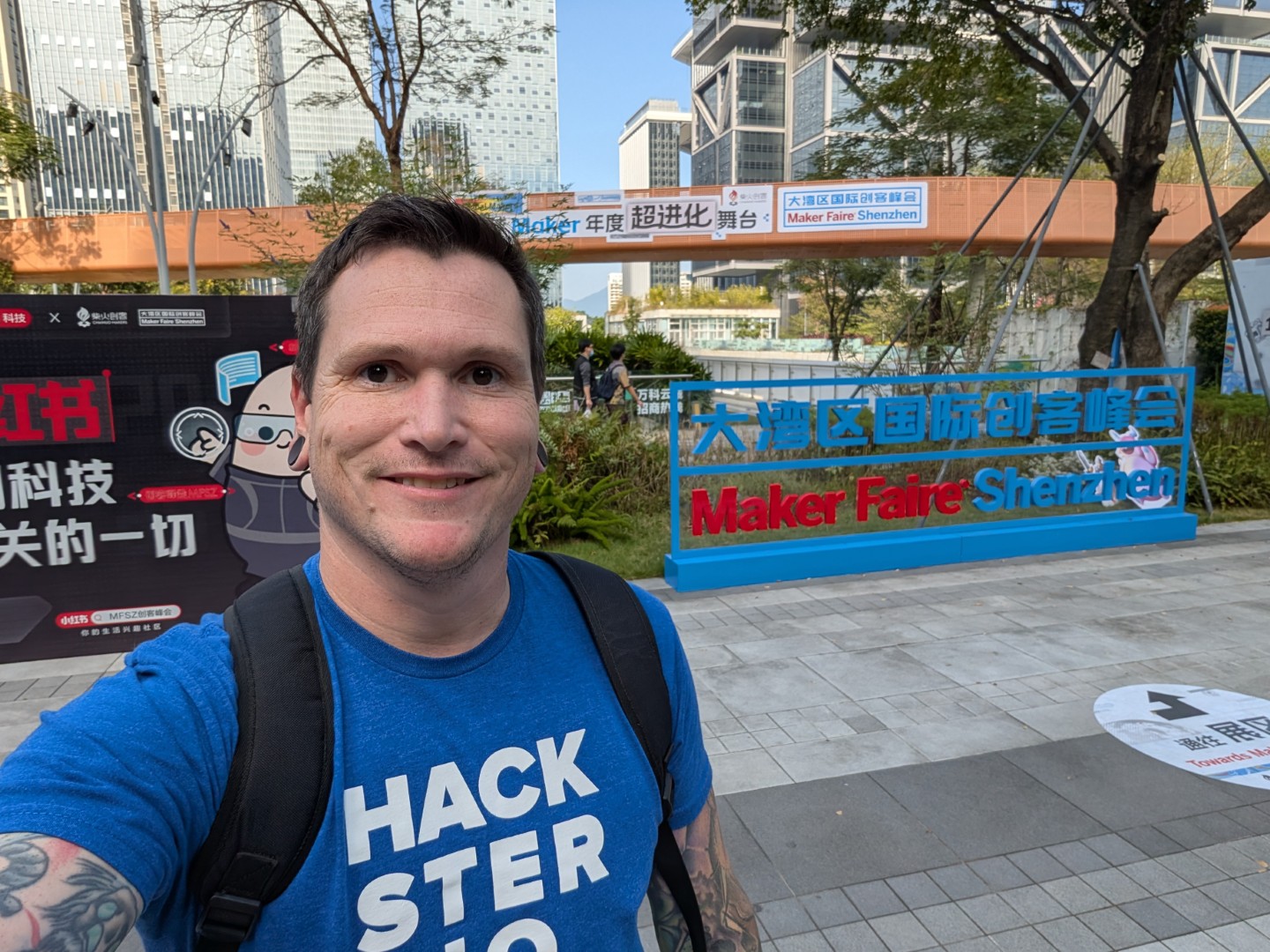 Maker Faire Shenzhen 2025